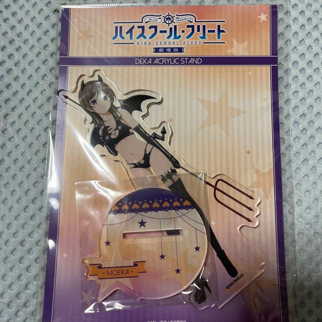 ハイスクールフリート 知名もえか アクリルスタンド ゲーマーズ