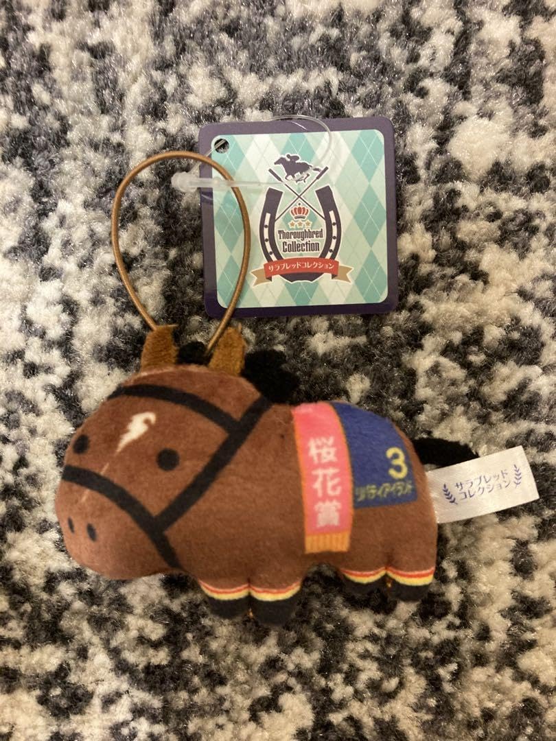 Amazon.co.jp: リバティアイランド ぬいぐるみ サラブレッド