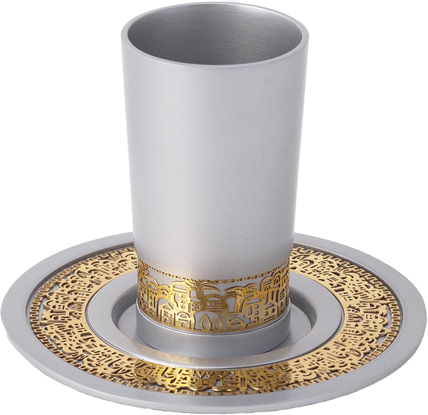 Aluminum Kiddush Cup With Gold Jerusalem Cutout By Yair Emanuel