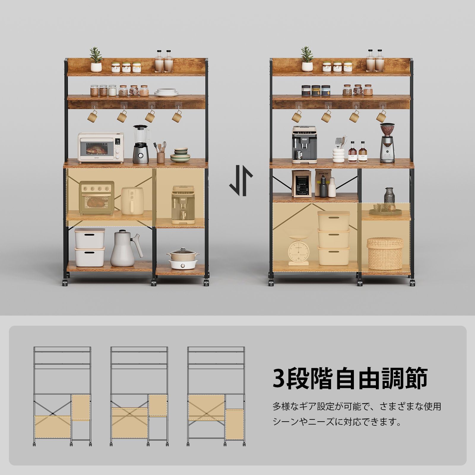Amazon.co.jp: YeTom レンジラック キッチンラック レンジ台
