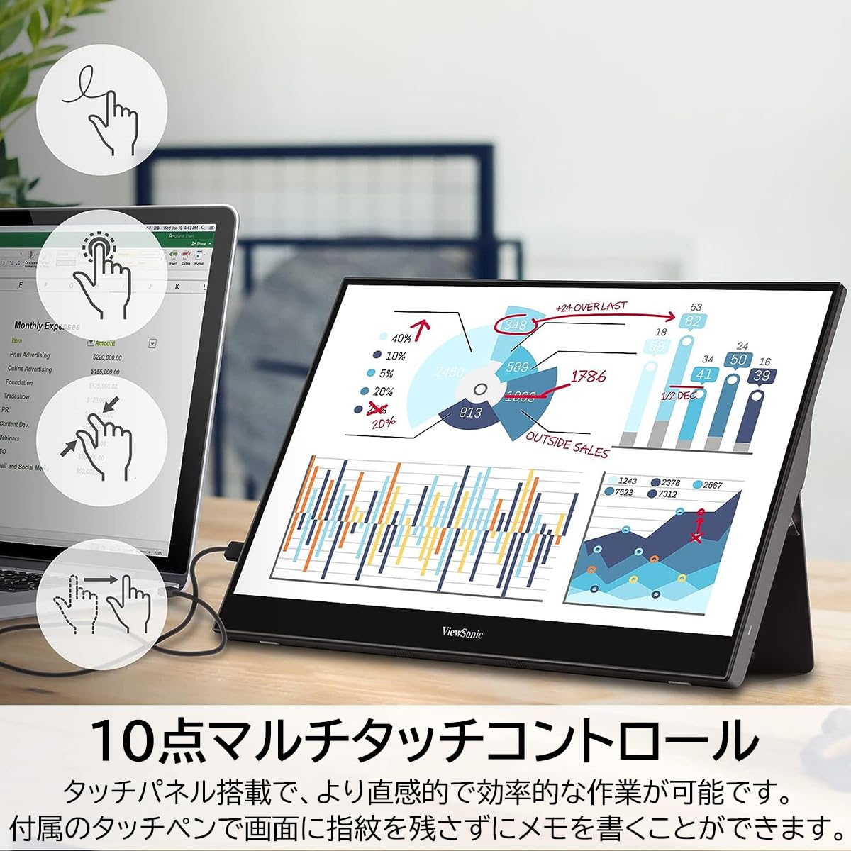 Amazon.co.jp: ViewSonic ビューソニックジャパン 15.6インチ モバイル