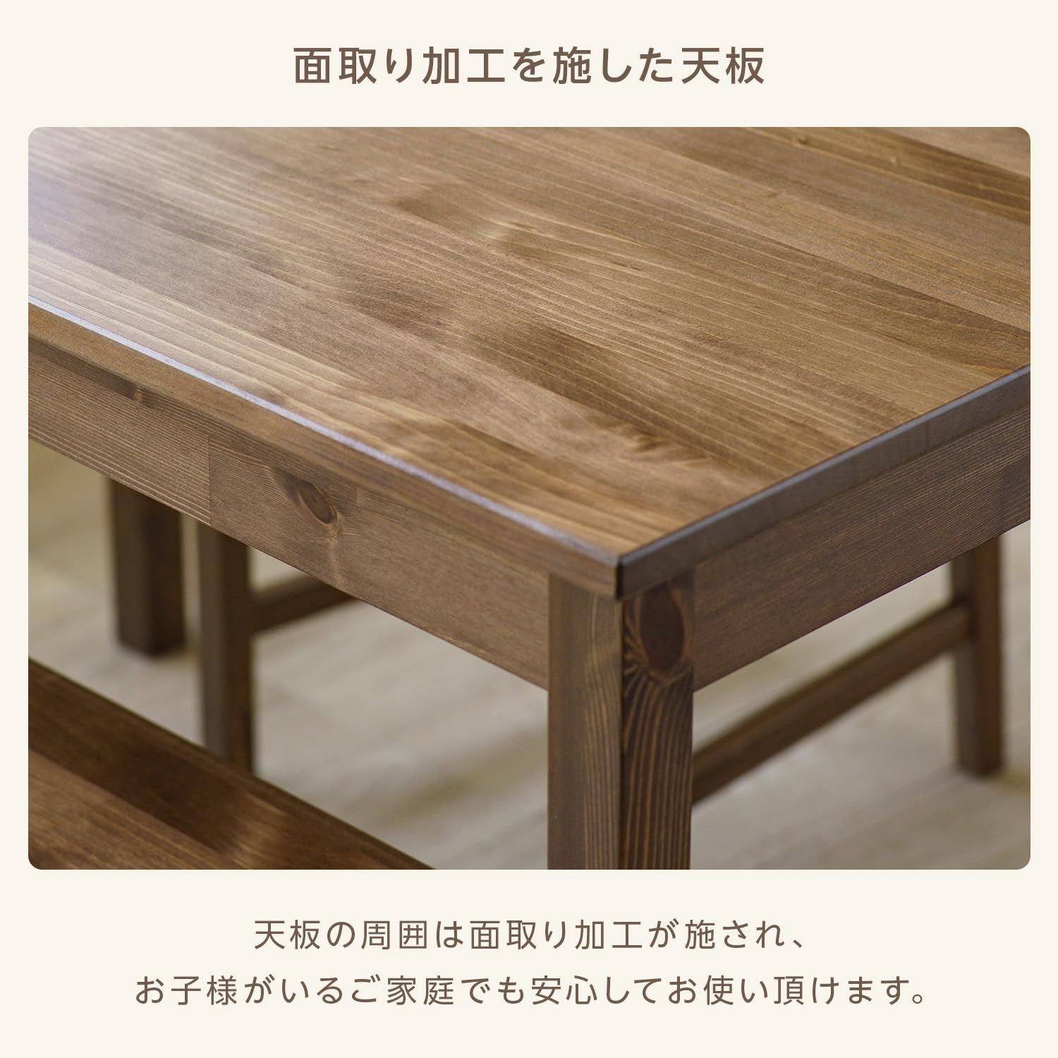 Amazon｜Major In Life ダイニングセット ダイニングテーブルセット 4