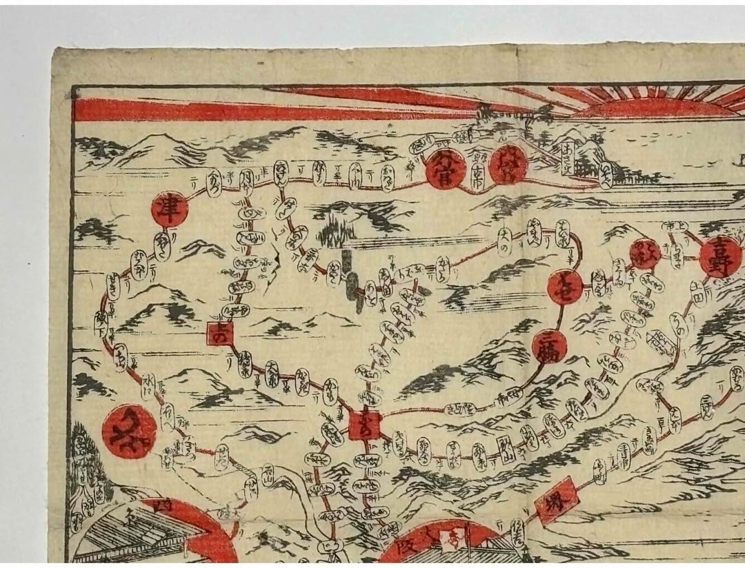 銅版画(額装) 無題 エディション1/20 銅版画(額装) 無題 エディション1