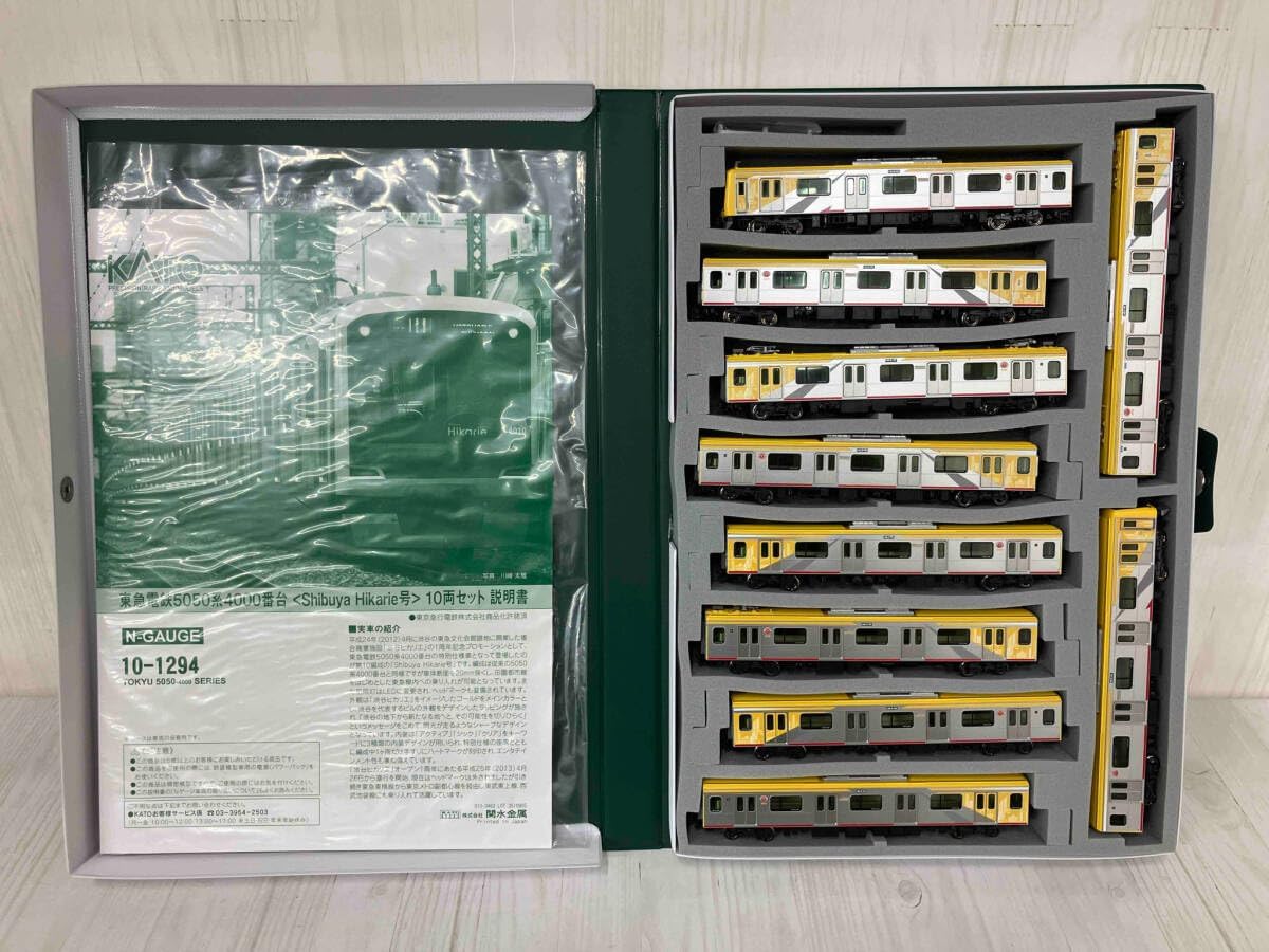 Nゲージ KATO 10-1294 東急電鉄5050系4000番台〈Shibuya Hikarie号〉10両