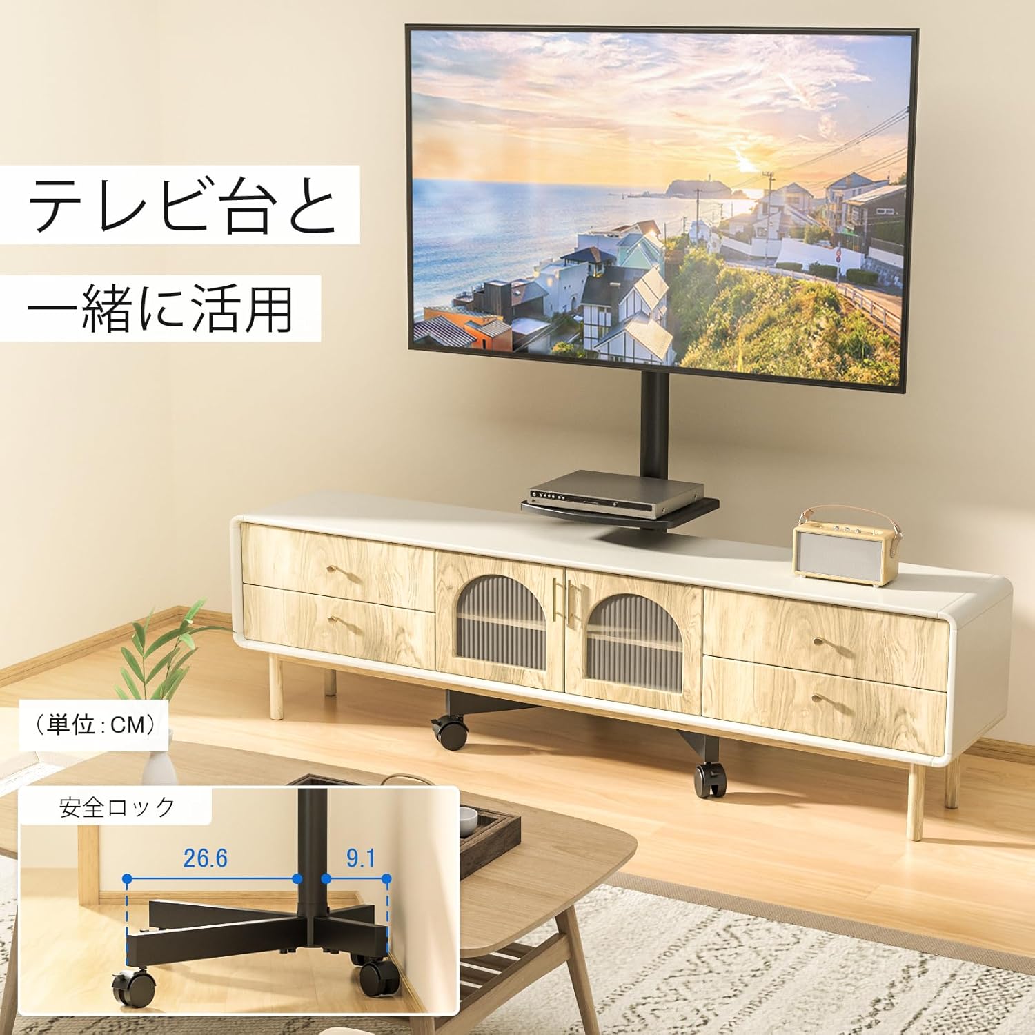 テレビスタンド キャスター付き テレビスタンド ハイタイプ/ロータイプ 23~60型 テレビ用スタンド壁掛け 上下傾斜 tvスタンド VESA40x40 ㎝まで 耐荷重30KG 家用 会社用