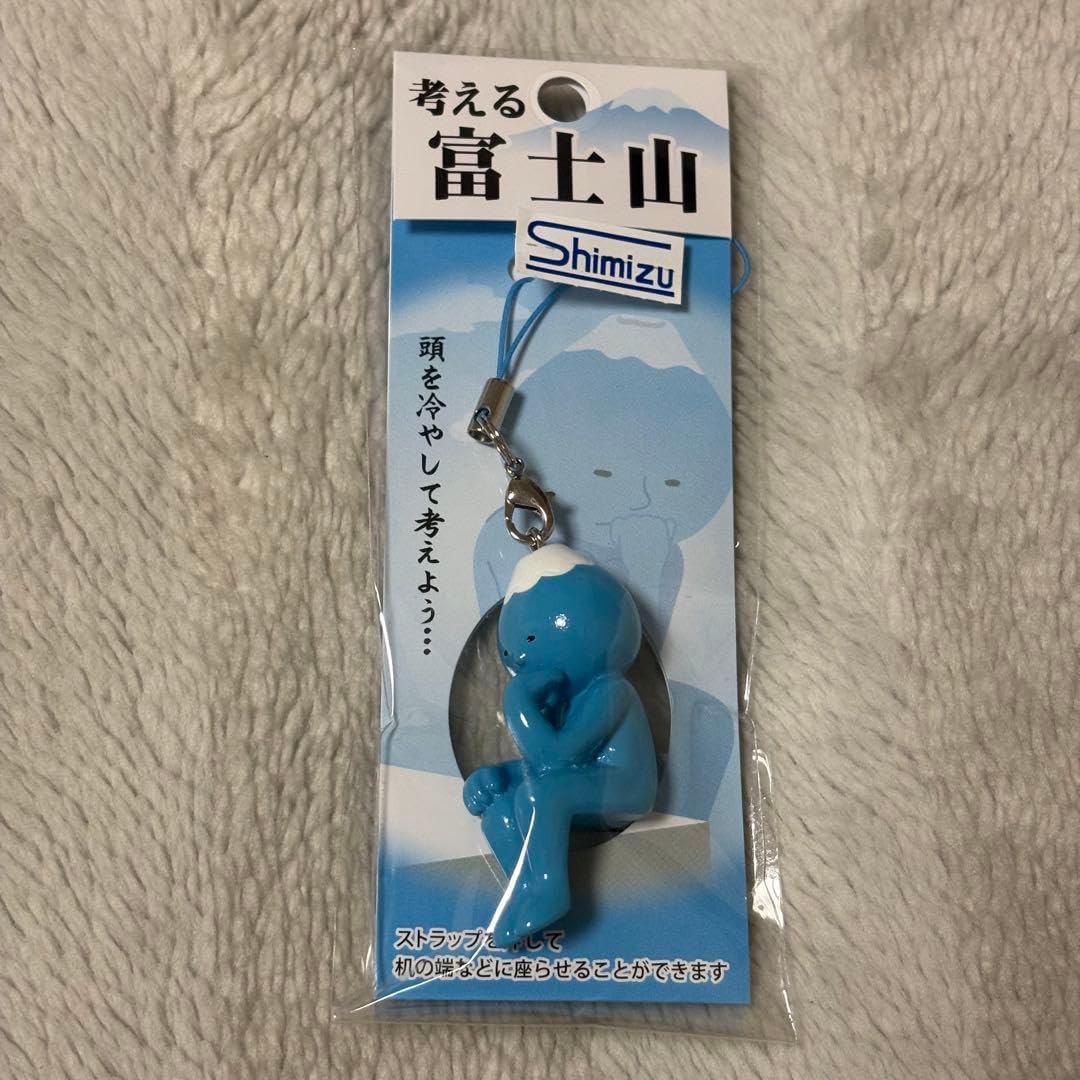 Amazon.co.jp: 考える富士山 ご当地 ストラップ マスコット