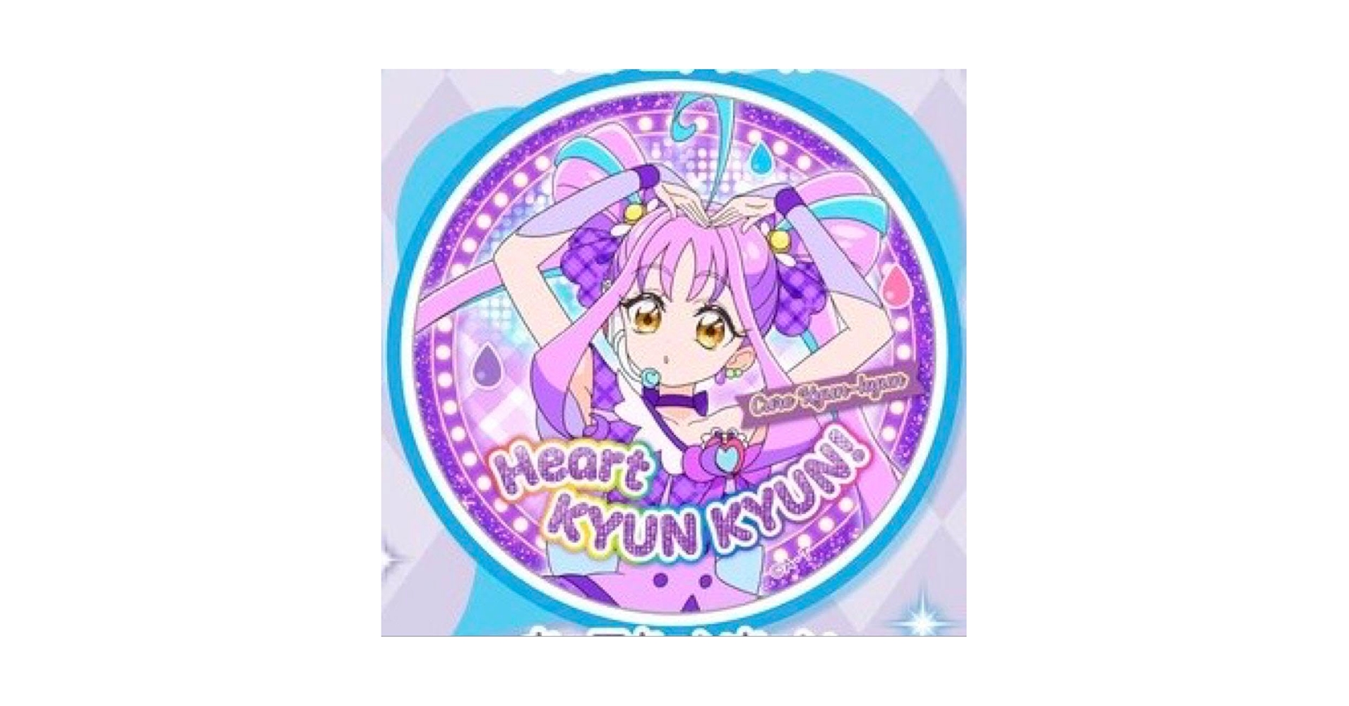 KTページ キュアズキューン 缶バッジ キミとアイドルプリキュア展 キュアズキューン 缶バッジ - メルカリ