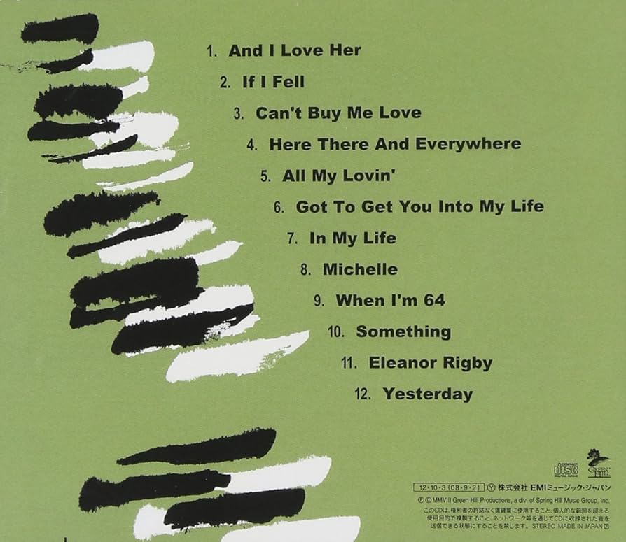 ビージー・アデール Selection for Piano My Piano Collection ～yesterday : Beegie Adair | HMV&BOOKS