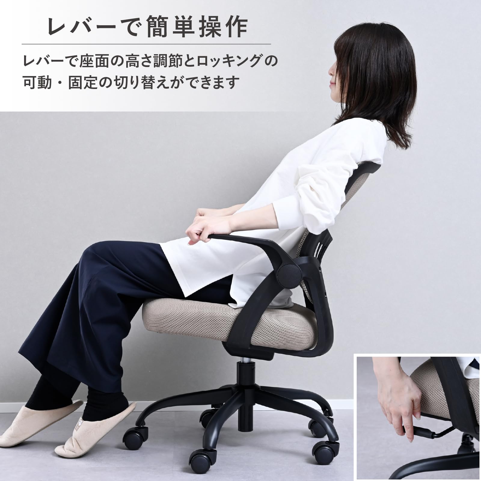 Amazon.co.jp: 山善(YAMAZEN) オフィスチェア メッシュ アームアップ