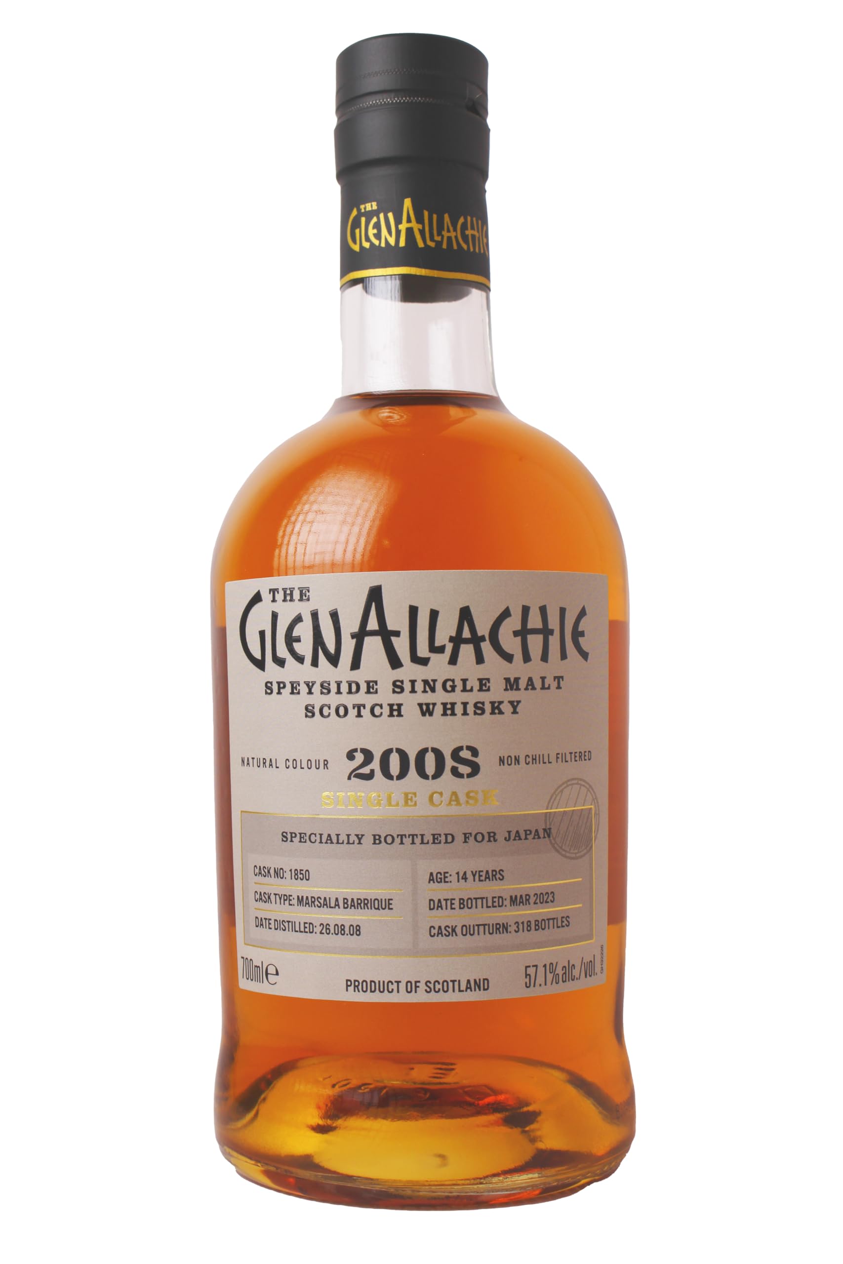Amazon.co.jp: グレンアラヒー 2008 マルサラカスク 14年 57.1