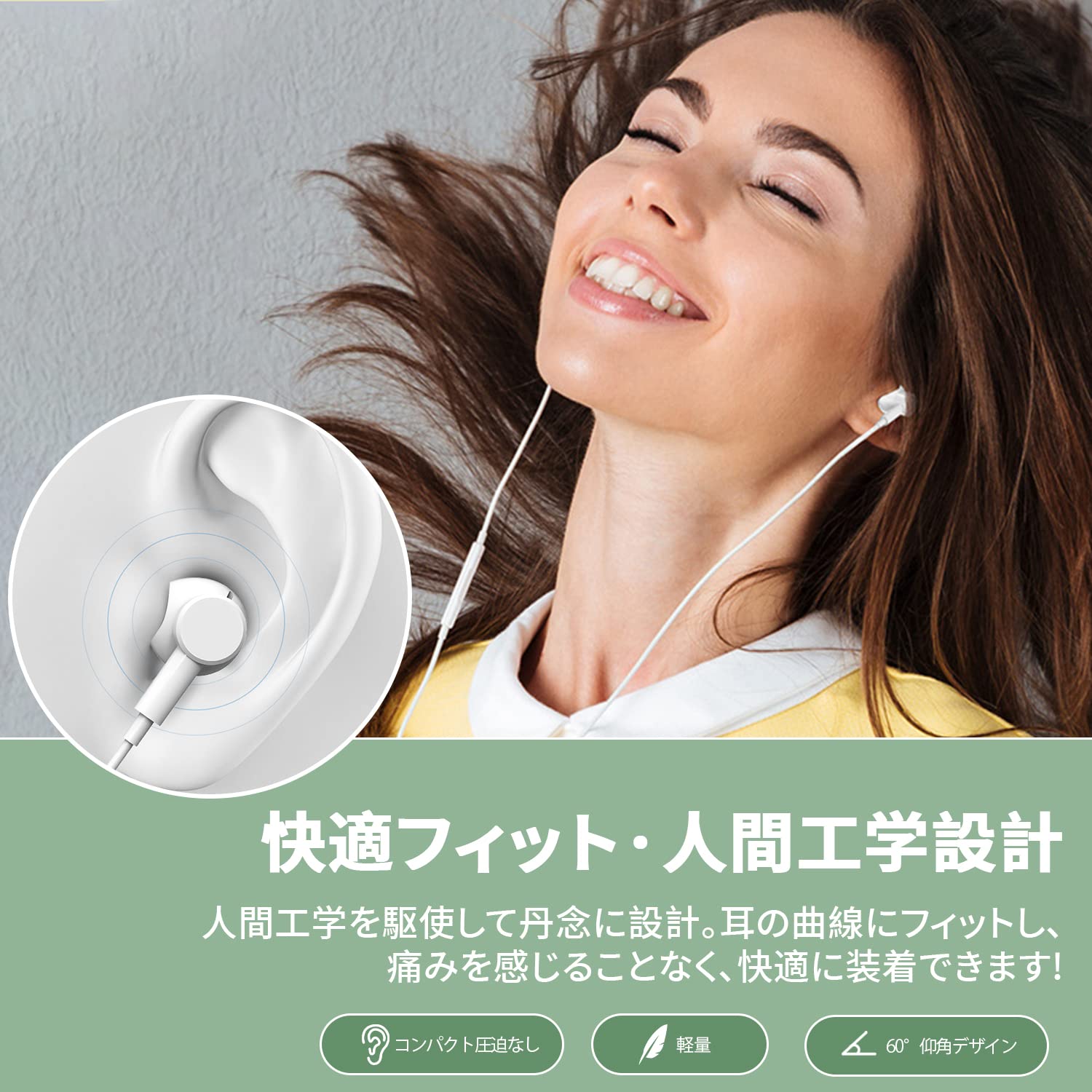 Amazon.co.jp: イヤホン 有線 イヤホン 【2025最新型】イヤホンマイク
