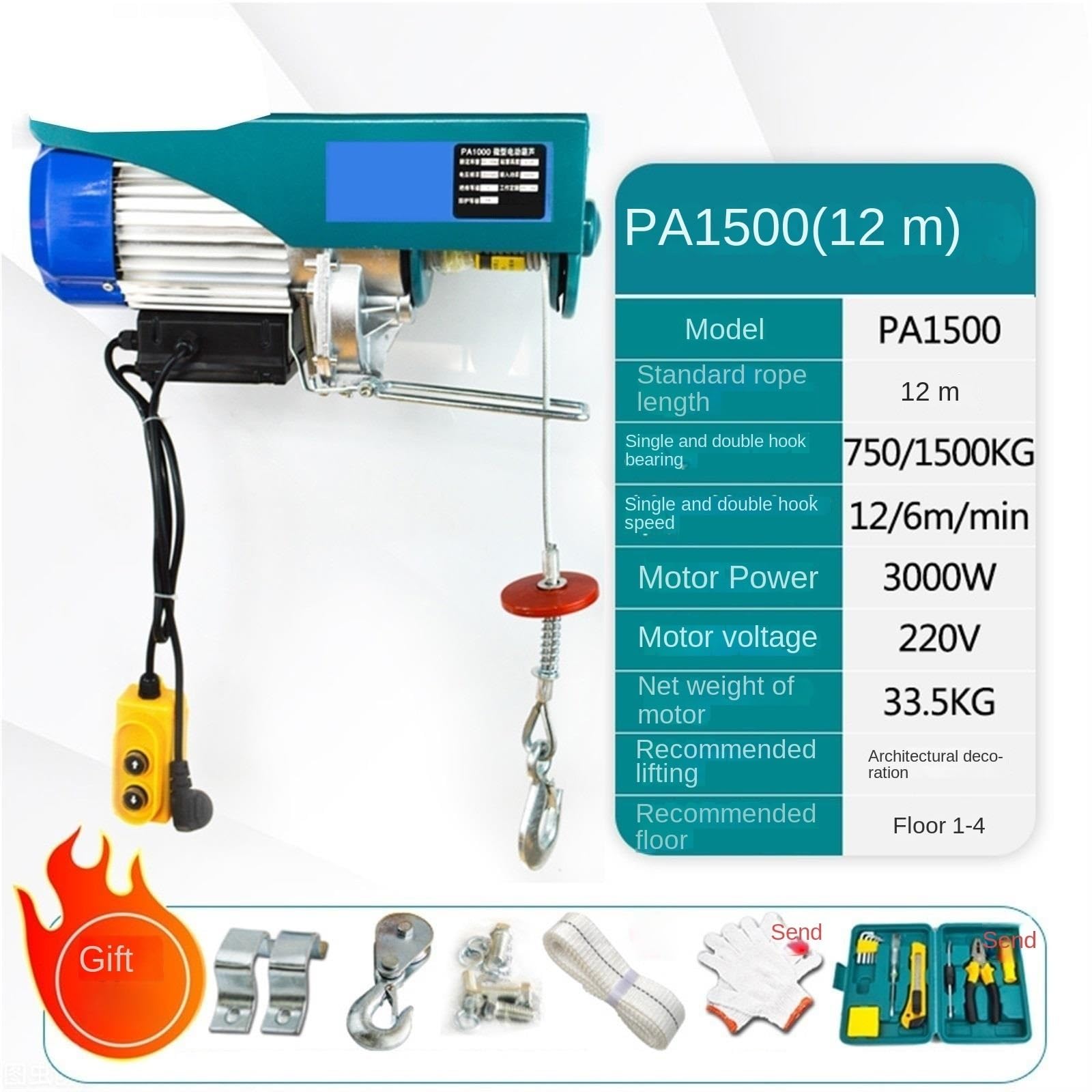 Wciągnik elektryczny 220 V, wciągarka C 750 kg, nośność 1500 kg, wysokość podnoszenia 12 m, idealny do użytku domowego, ciężki podnośnik Equint