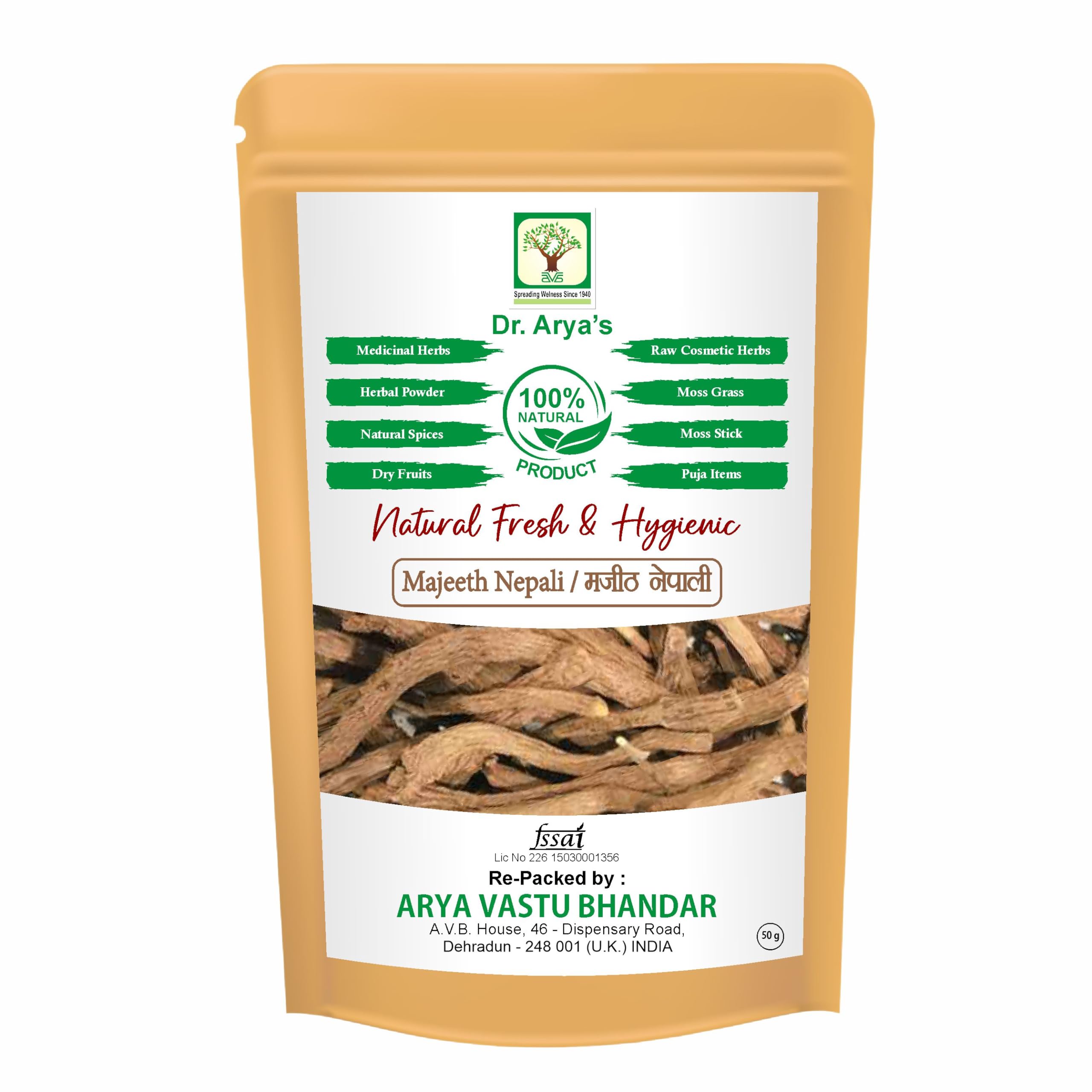 Dr. Aryas Majeeth Nepali 100gm | Majith Nepali | Manjistha Majeeth Nepali Madder | 100gm (B0CWV61XHD) Amazon Price History, Amazon Price Tracker