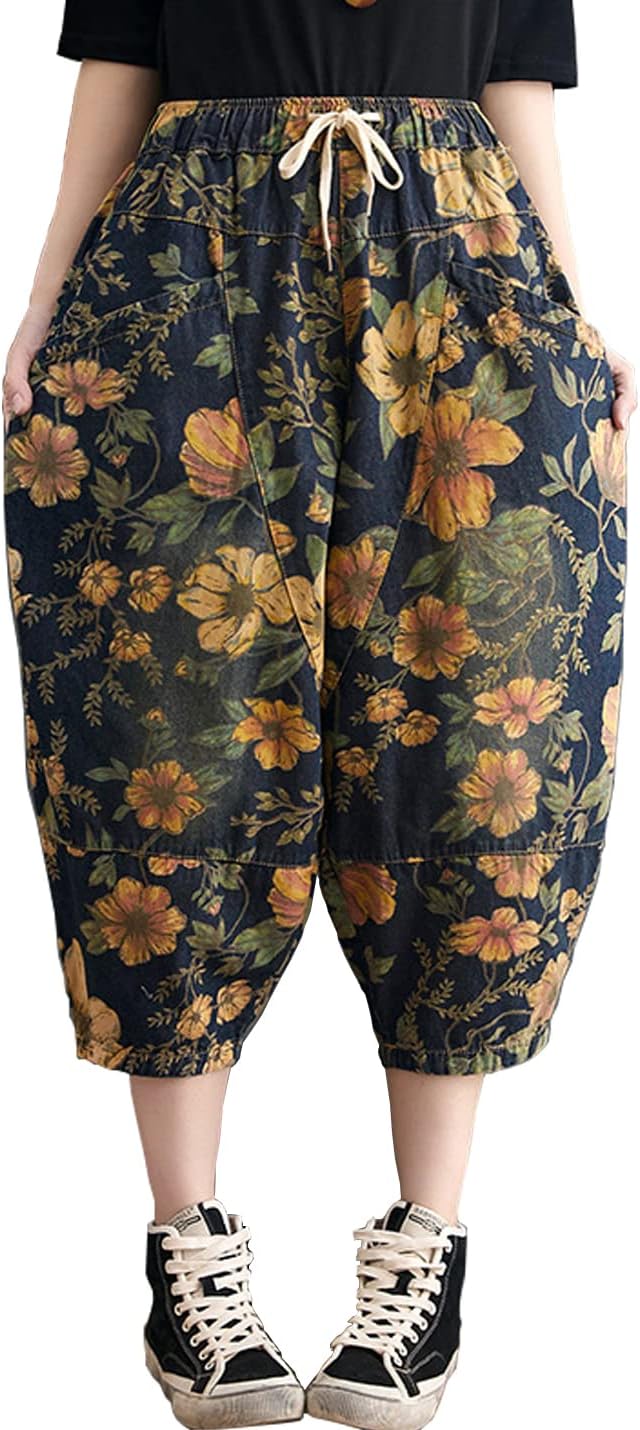Women's Casual Denim Jeans Print Drawstring Elastic Waist Cotton Loose Splicing Harem Pants