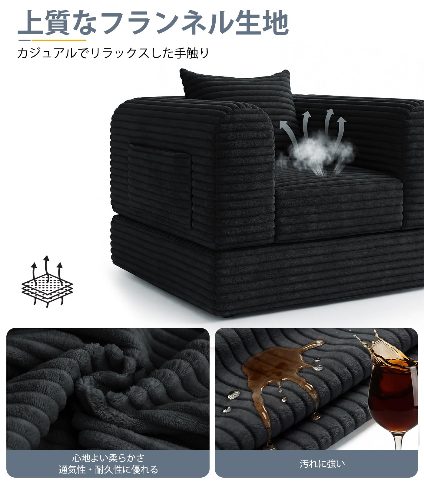 Amazon｜2in1ソファベッド 2人掛けソファ コンパクトソファ