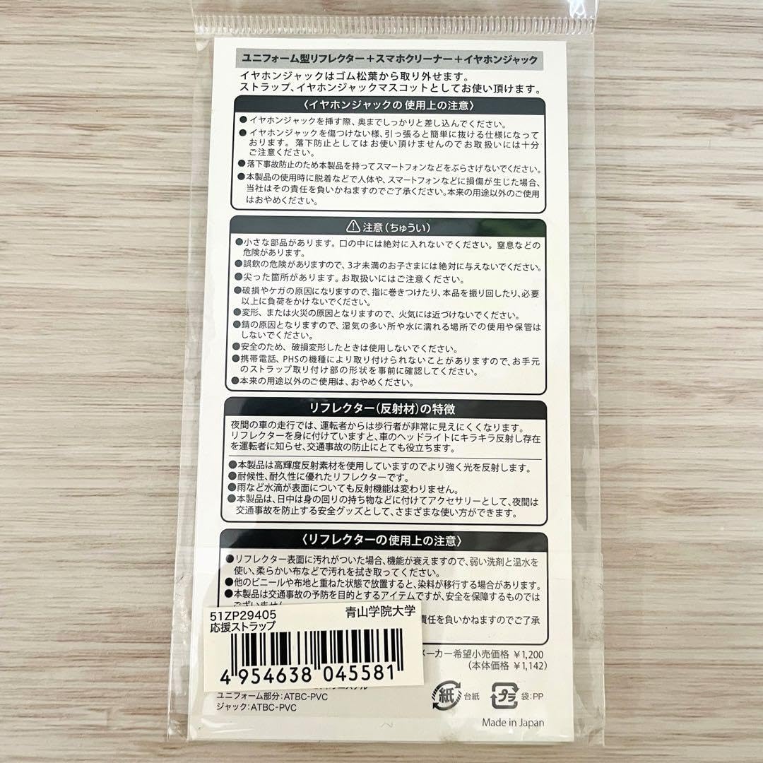 ▲01)【同梱不可】大学問題シリーズ 1〜8巻セット/東京大学出版会/大学院/ニュー・ユニバーシティ/コロンビア/イギリス/バークレー/C △01)【同梱不可】大学問題シリーズ 1〜8巻セット/東京大学出版