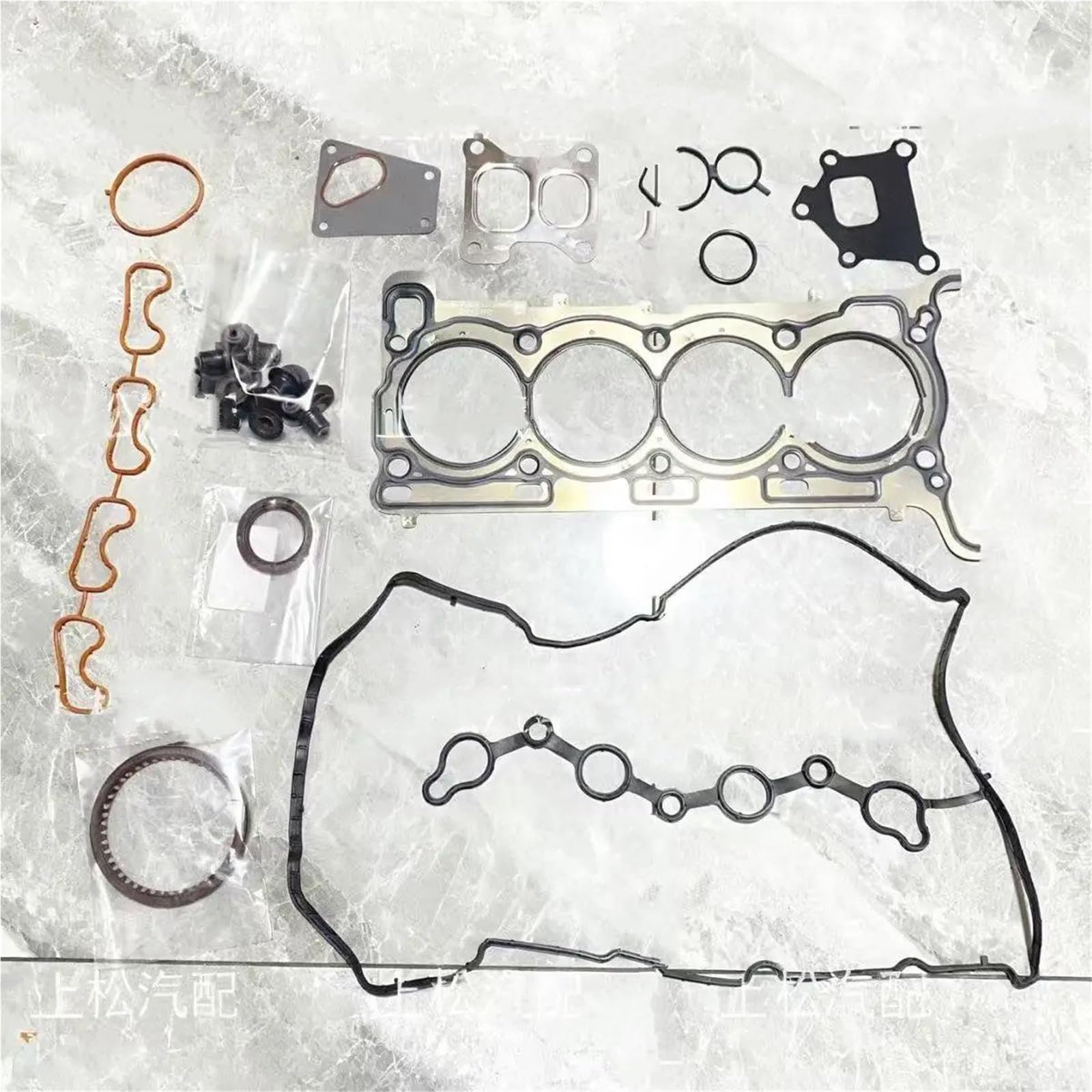 1kit Revisione Motore Kit Riparazione Guarnizione Cilindro Per Changan CS95 1003040 - A06 berlina(Color3)
