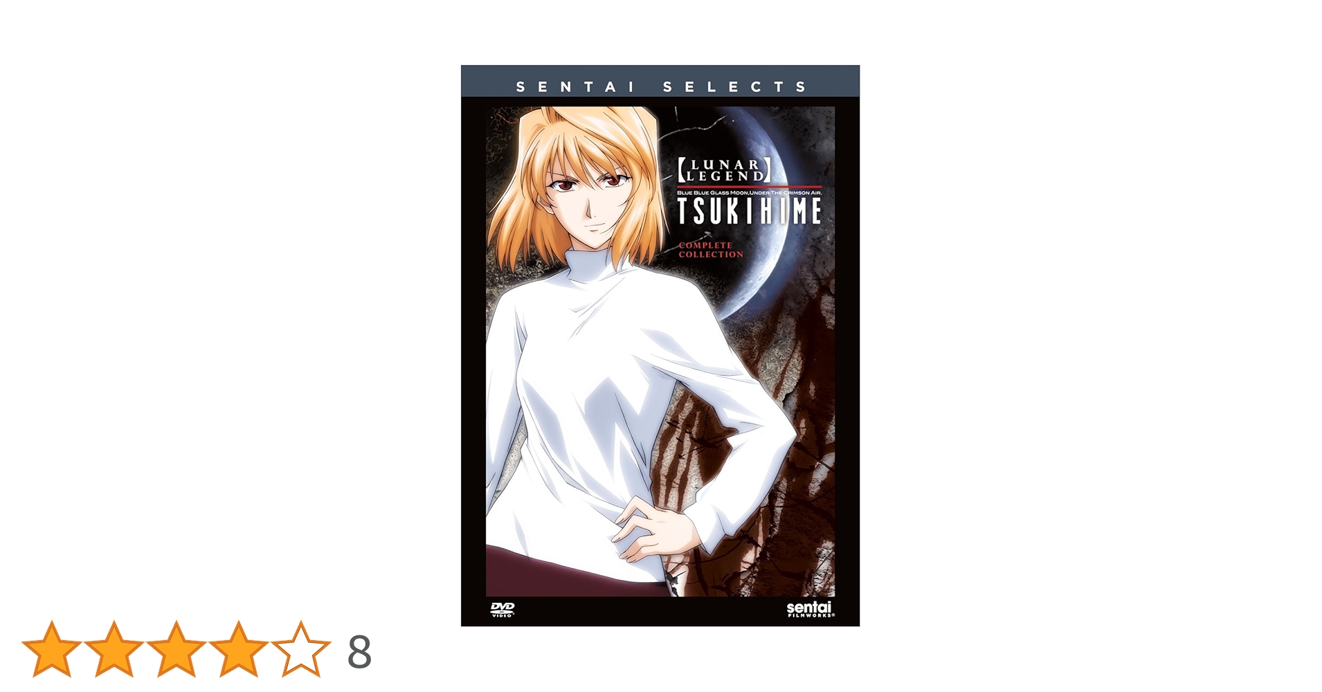 Amazon.co.jp: Lunar Legend Tsukihime/ [DVD] [Import] : 真月