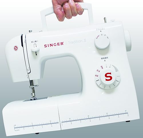 Miniatura 9 de Máquina de coser eléctrica SINGER (tipo controlador de pie) Tradición II SN-521