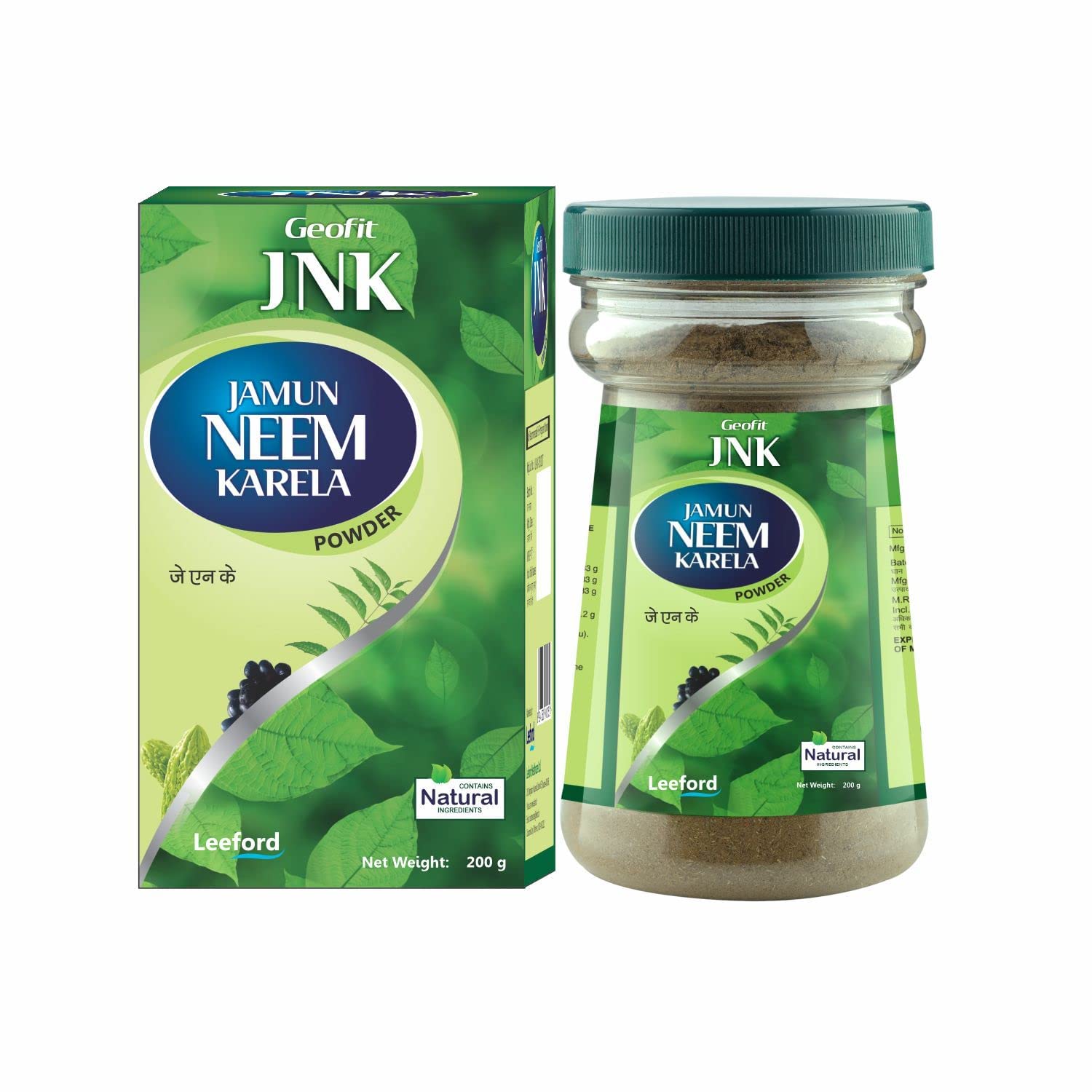 Jamun Neem Karela Powder Pack of 1 (200g) Natural Ingredients & Vitamin C|Natural Detoxifier| Improves Immune System|Regulates Metabolism |skin Purfiier