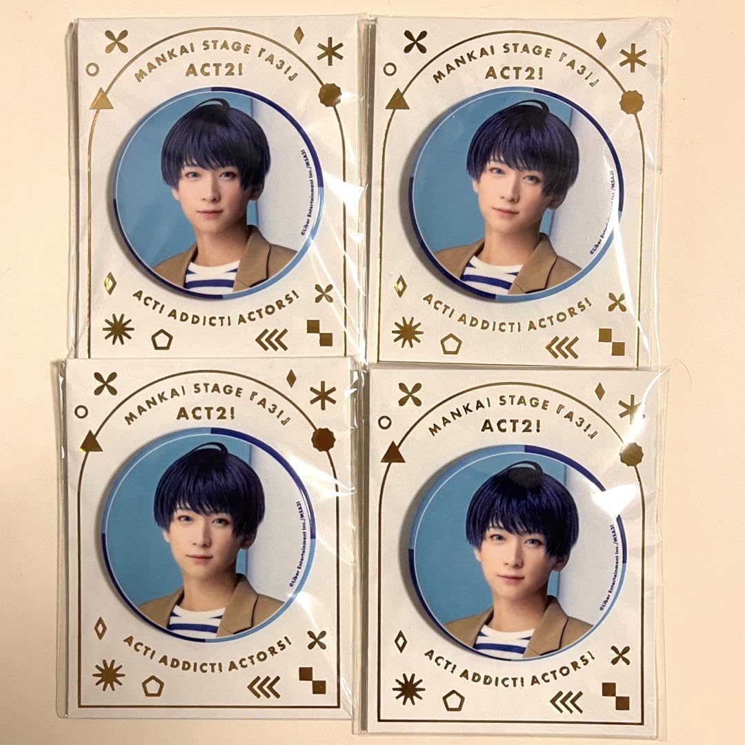 エーステ アニカフェ ポートレート 缶バッジ Amazon.co.jp: エーステ アニカフェ 月岡紬 缶バッジ I9TXV : Toys & Games