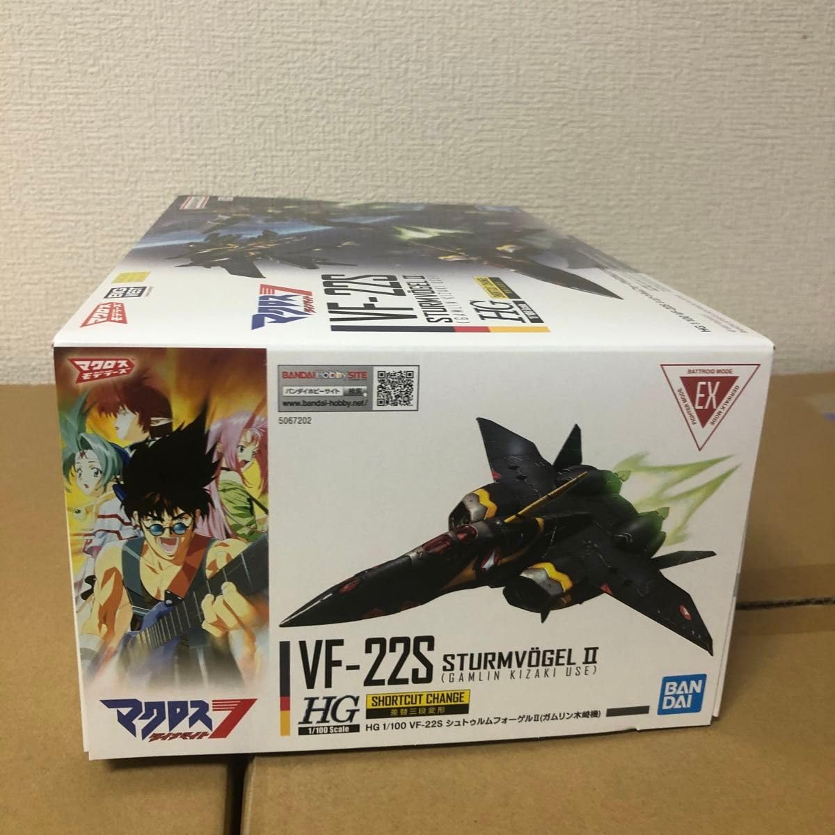 未組立 VF-22S シュトゥルムフォーゲルII ガムリン木崎機 Amazon | HG 1/100 VF－22S シュトゥルムフォーゲルII
