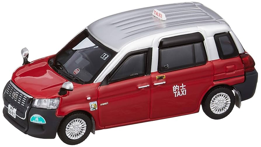 Amazon | MODEL 1 1/64 トヨタ コンフォート ハイブリッド