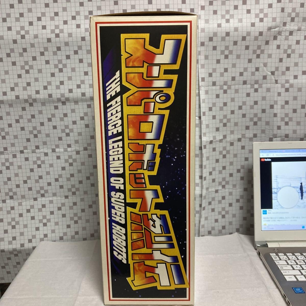 Amazon | iotoo マーミット スーパーロボット烈伝 スーパーロボット