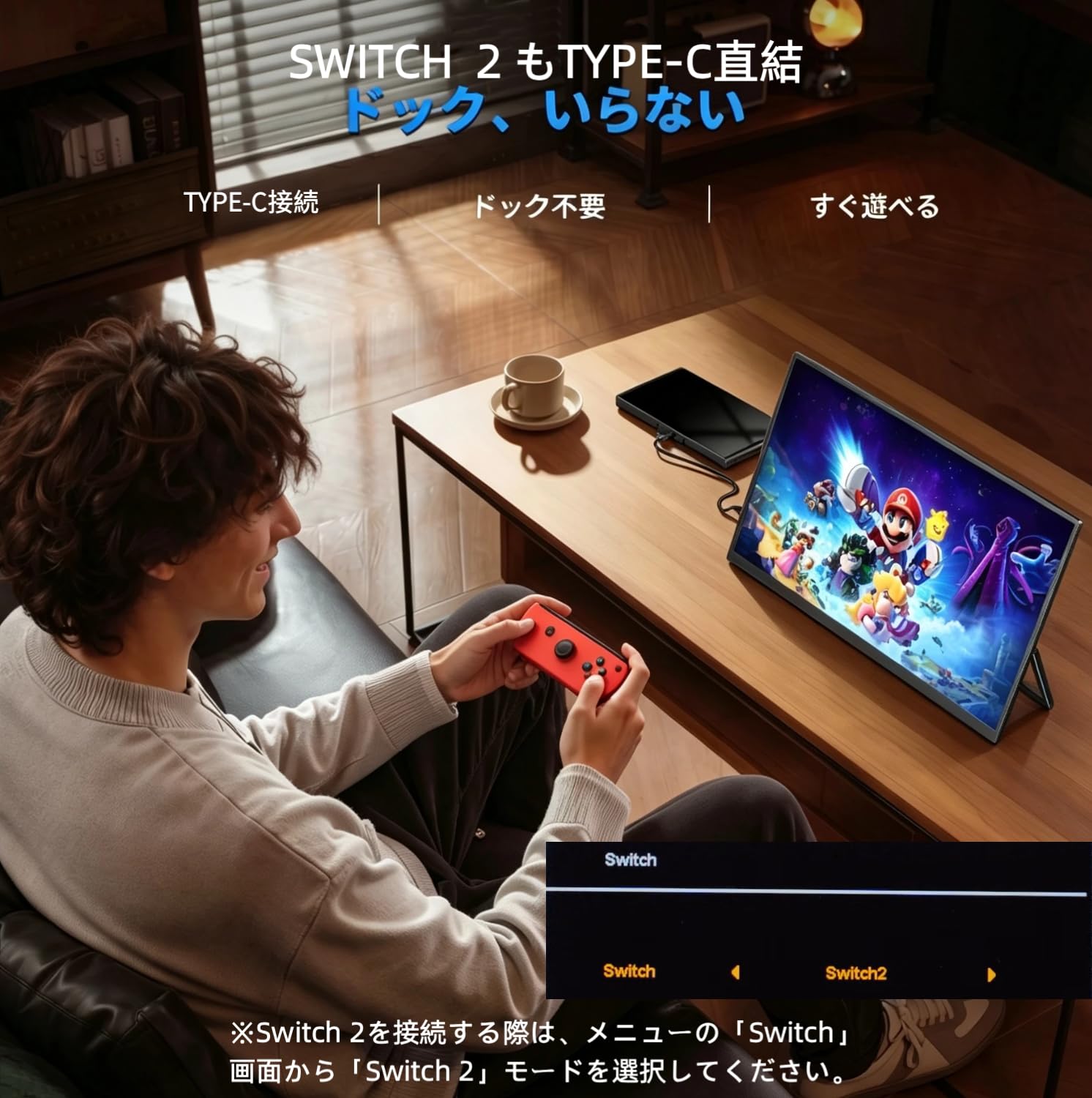 Amazon.co.jp: UPERFECT Mobile Monitor 4K 19 inch 144Hz QLED 100