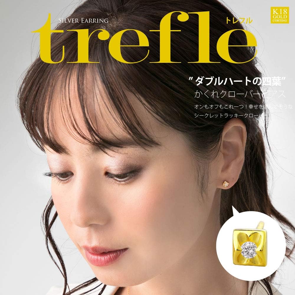LoveBerryさま K18PG 71ZQkuVVqPL._AC_SS300_.jpg