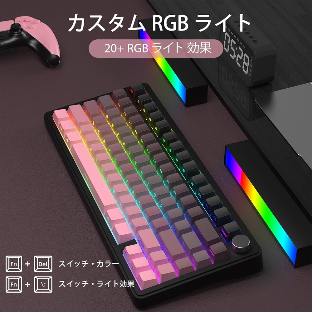 新品未使用AJAZZ X85 ゲーミングキーボード 本体月夜 ATTACK SHARK X85 月夜 75% ゲーミングキーボード｜GetGadgetGot