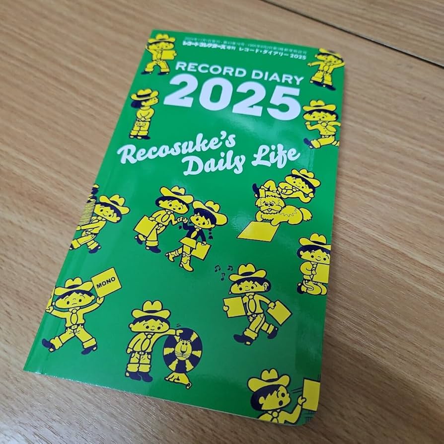 コンピュータ・ミュージックマガジン '96.6-'98.12 30冊 付録CD Amazon コンピュータ・ミュージックマガジン '96.6-'98.12 30冊 付録CD Amazon