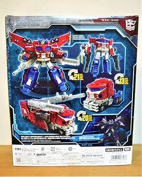 Amazon.co.jp: トランスフォーマー シージ SG-37 ギャラクシー Amazon.co.jp: トランスフォーマー シージ SG-37 ギャラクシー