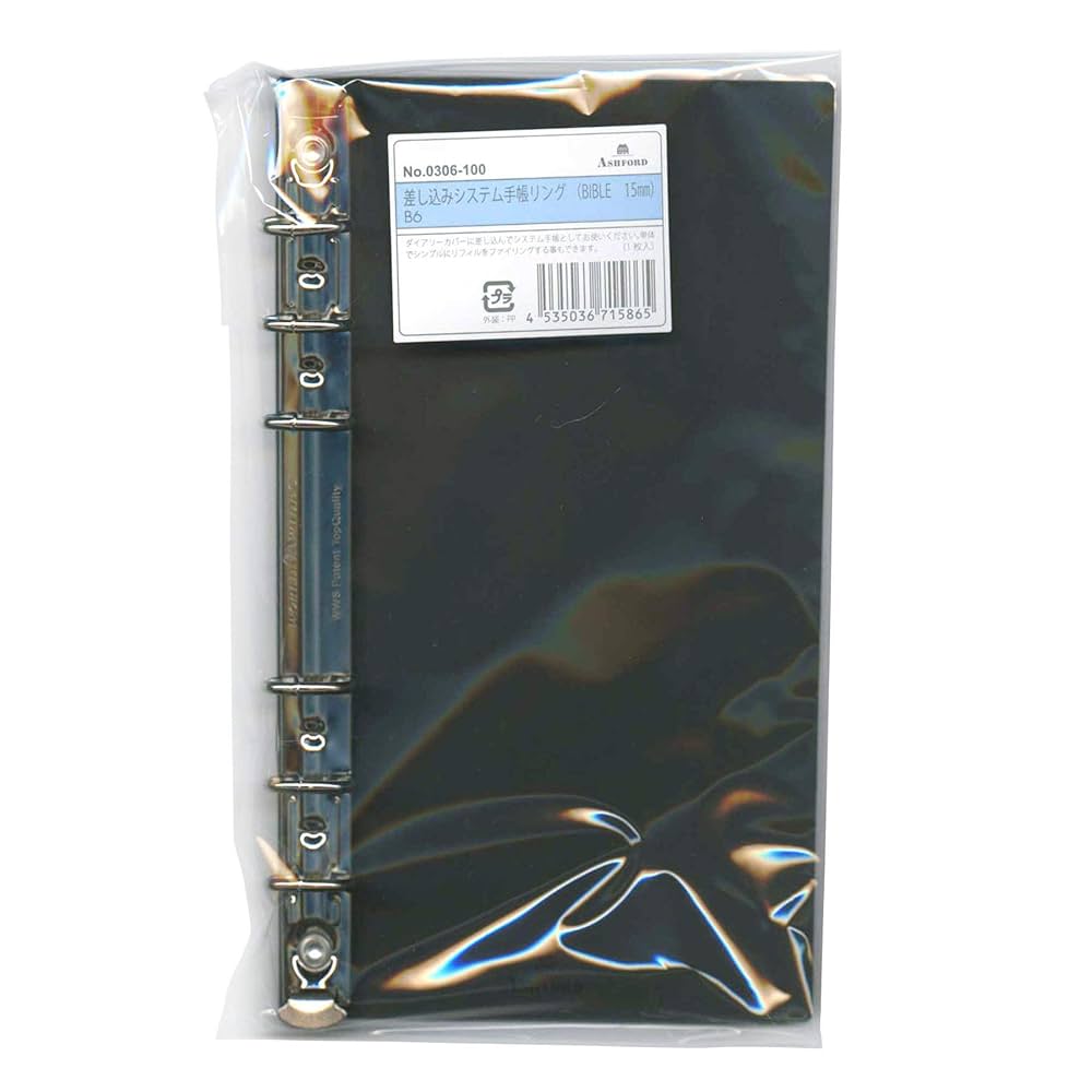 Mini6用10mmリングリフィル Mini6用10mmリングリフィル