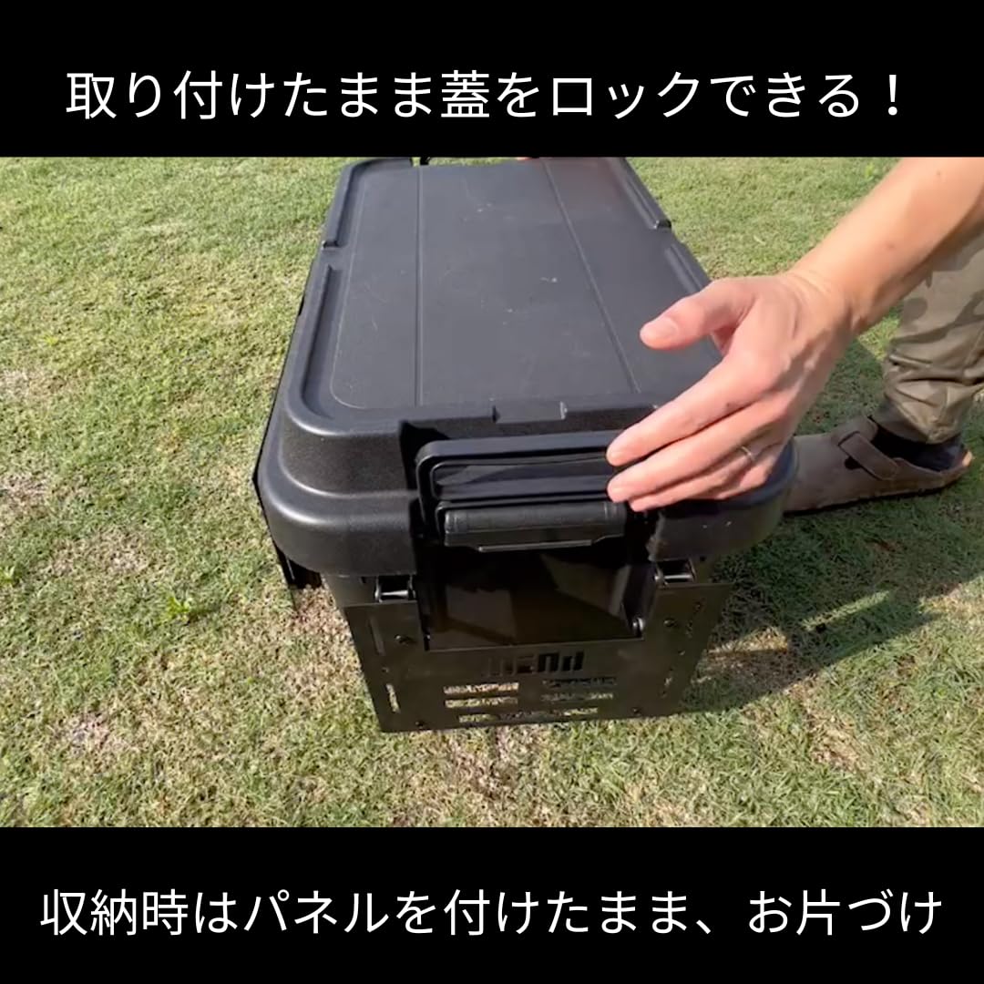 Amazon.co.jp: ［マインド(mind) 公式］FOLDING TABLE サイドパネル