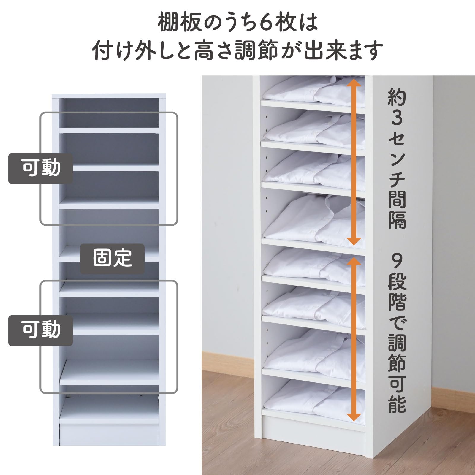 Amazon｜山善(YAMAZEN) 棚 ラック 8段 棚板可動式 A4ファイル対応 収納