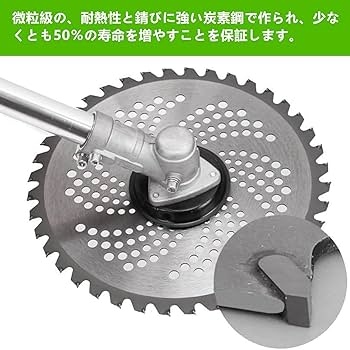 草刈機 充電式草刈り機 18vバッテリー対応 刈込幅255mm 搭載 Amazon.co.jp: ICEHAIL草刈機 充電式草刈り機 18Vバッテリー対応