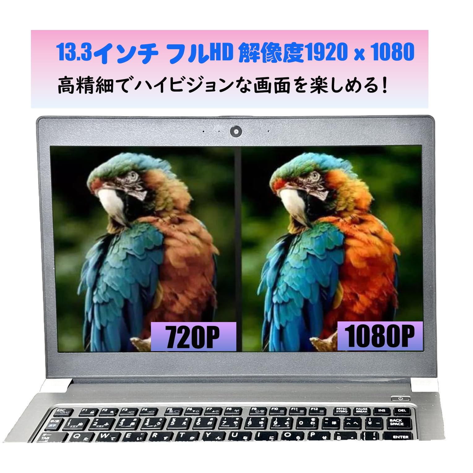 Amazon.co.jp: 【整備済み品】ダイナブックノートPC R63 8世代 / Core