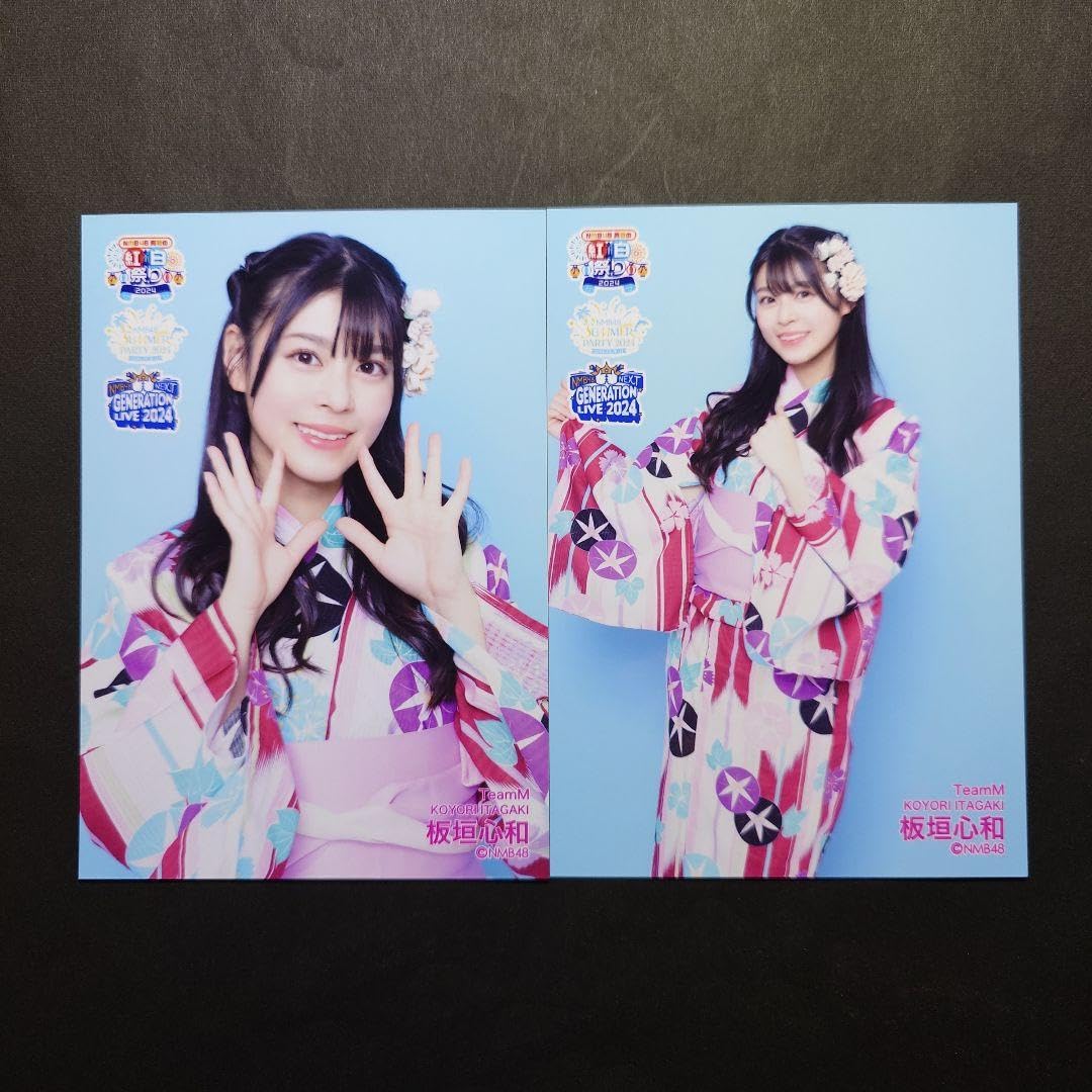 も*ん様 板垣心和 This is NMB48 2024 STAGE PHOTO sddefault.jpg