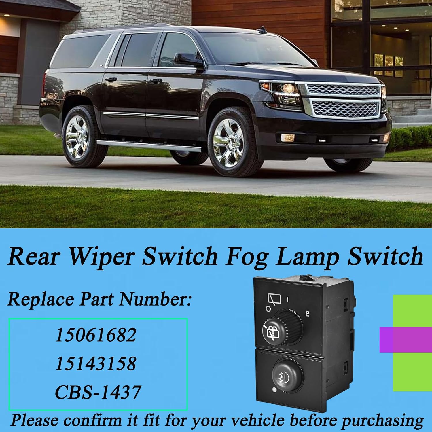 Rear Windshield Wiper Switch Fog Light Switch Compatible with 2003-2006 Chevy Suburban 1500/2500, Tahoe, GMC Yukon XL 1500/2500, Cadillac Escalade Replaces# 15061682