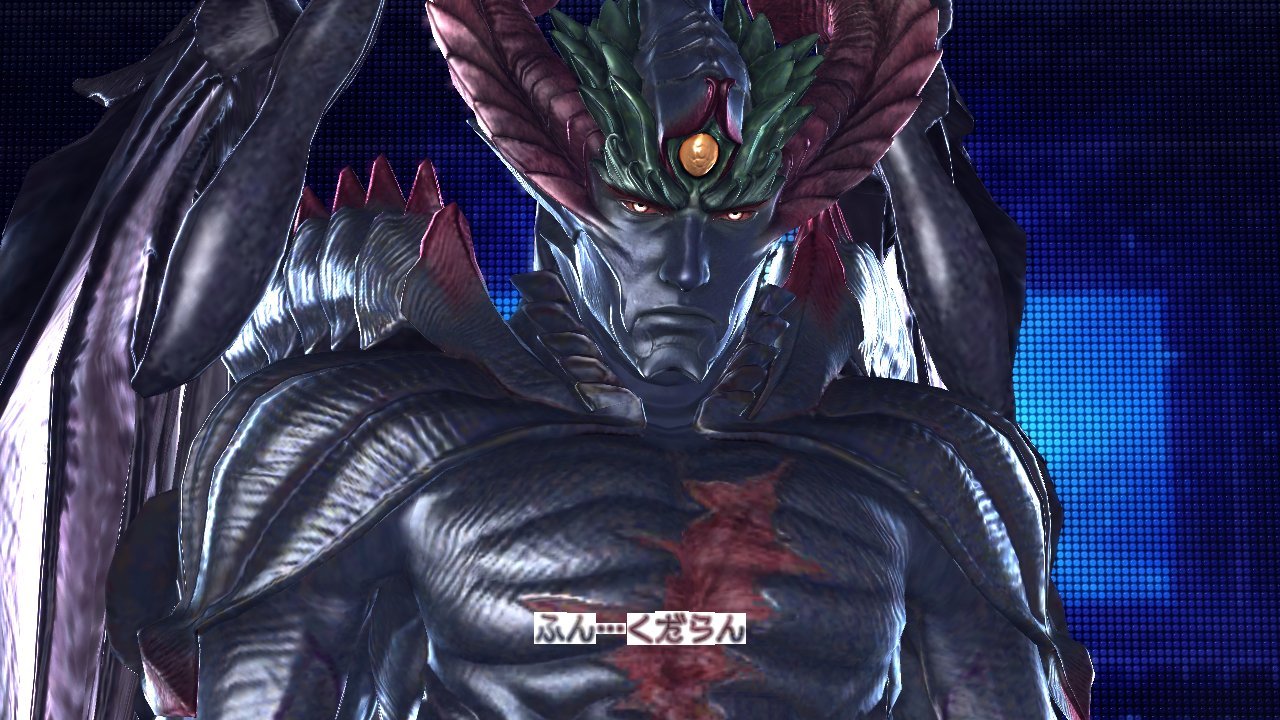 Tekken Hybrid [Edizione: Regno Unito]