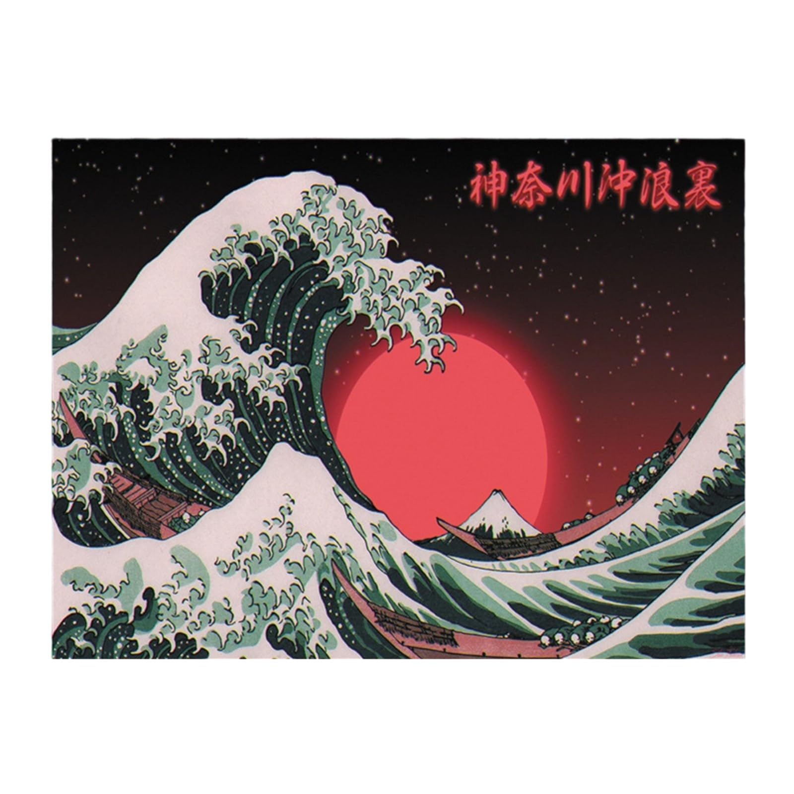 Tsophreniq Japanese Themed Wall Decors Tapestry with Classical Great Waved Pattern Soft Textured for Bedroom Living Room Styling Traditional Japanese Wall Hanging Tapestry