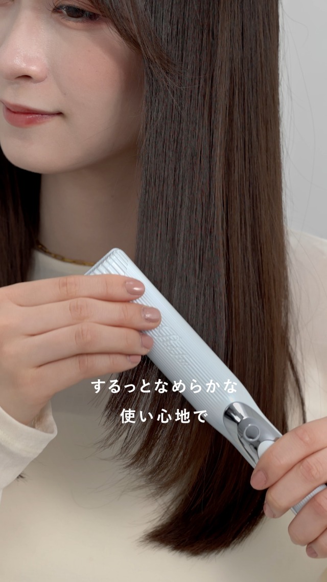 ReFa BEAUTECH ストレートヘアアイロン ホワイト ReFa（リファ）BEAUTECH STRAIGHT IRON（ビューテックストレート