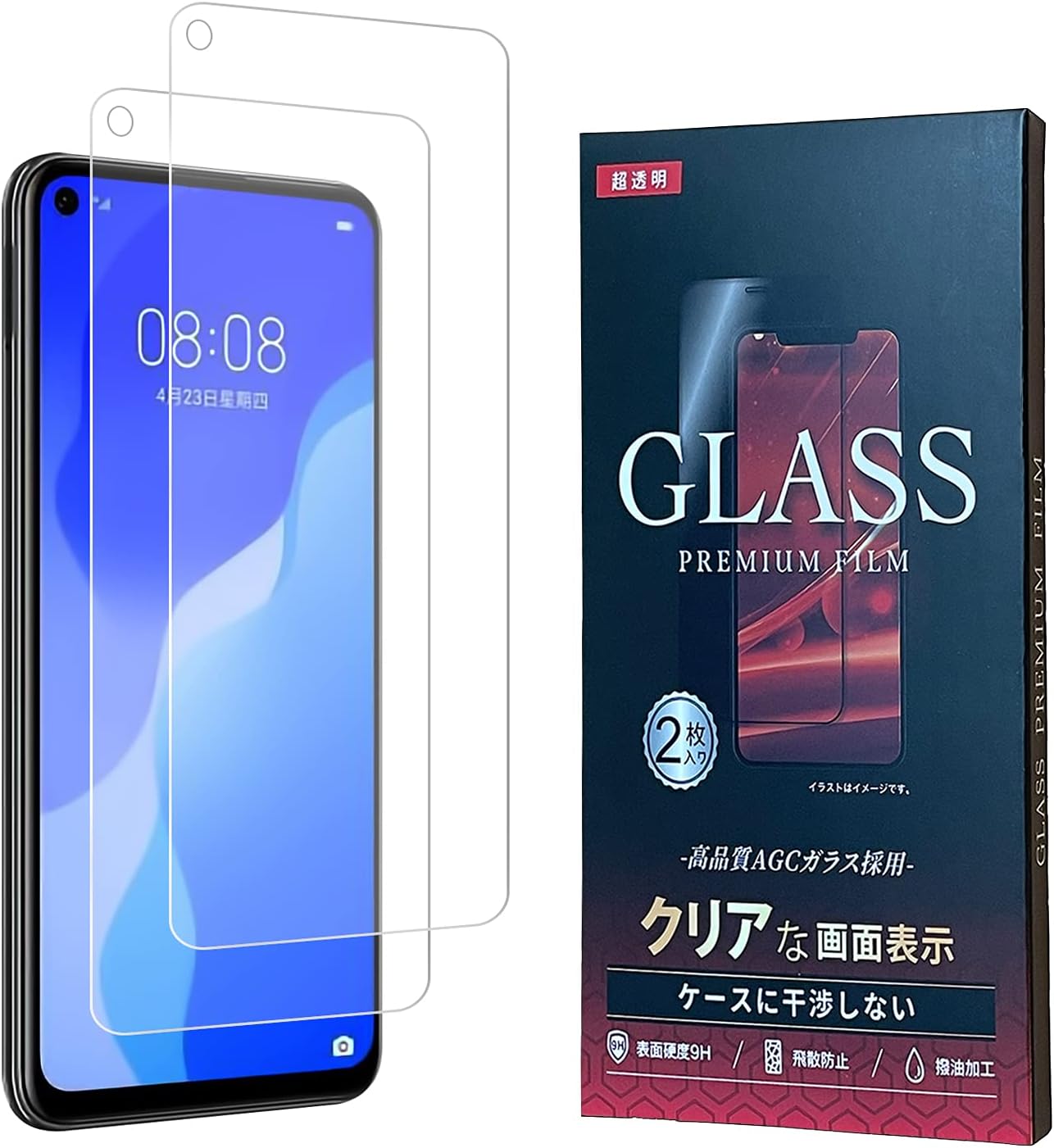 Oppo Reno5 A フィルム 2枚 Oppo Reno5 A ガラスフィルム レンズ保護フィルム 日本製