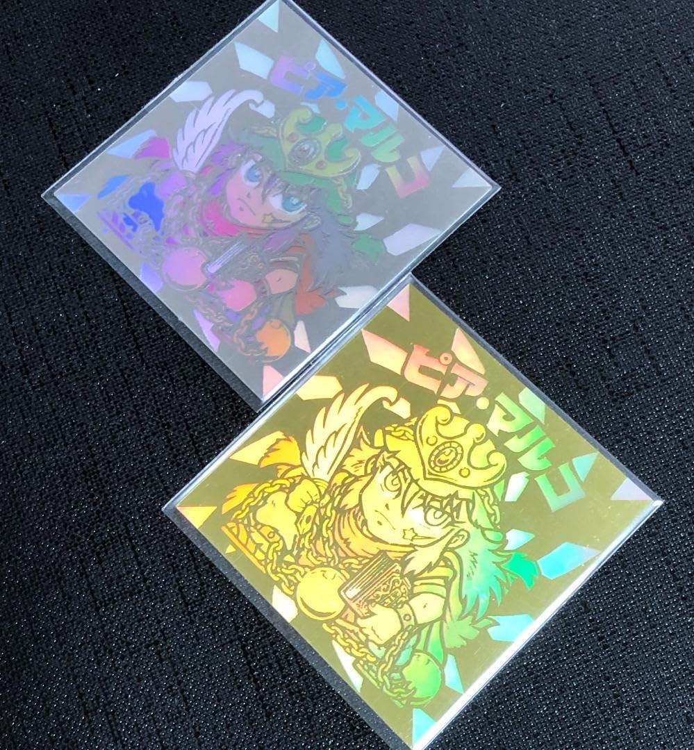 Amazon.co.jp: ピアマルコ 罪人マルコ ホログラム ビックリマン 自作