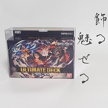 未開封BOX セット（保管用ケース付き）/ ワンピースカード fit=scale-down,w=1200