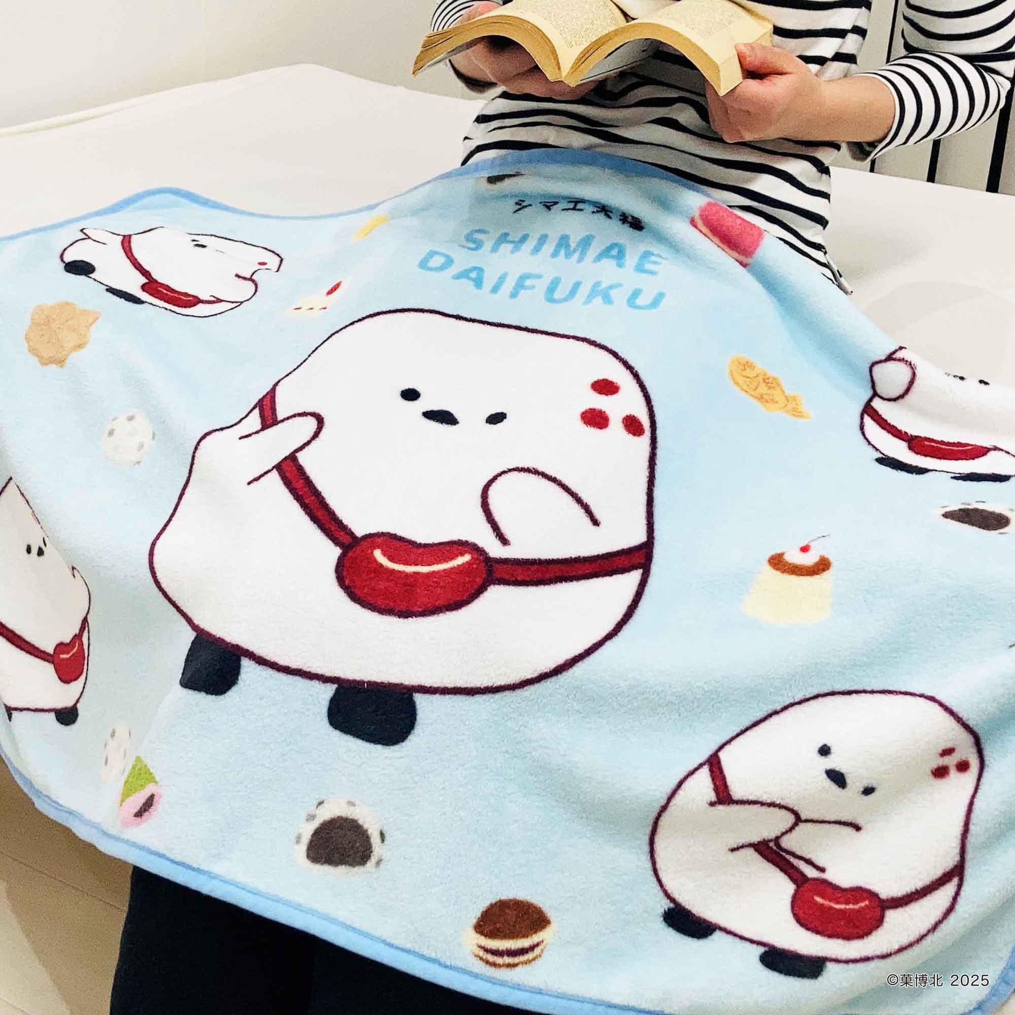 Amazon｜MORIPiLO 膝掛け ブランケット シマエナガ (シマエ大福 柔らか