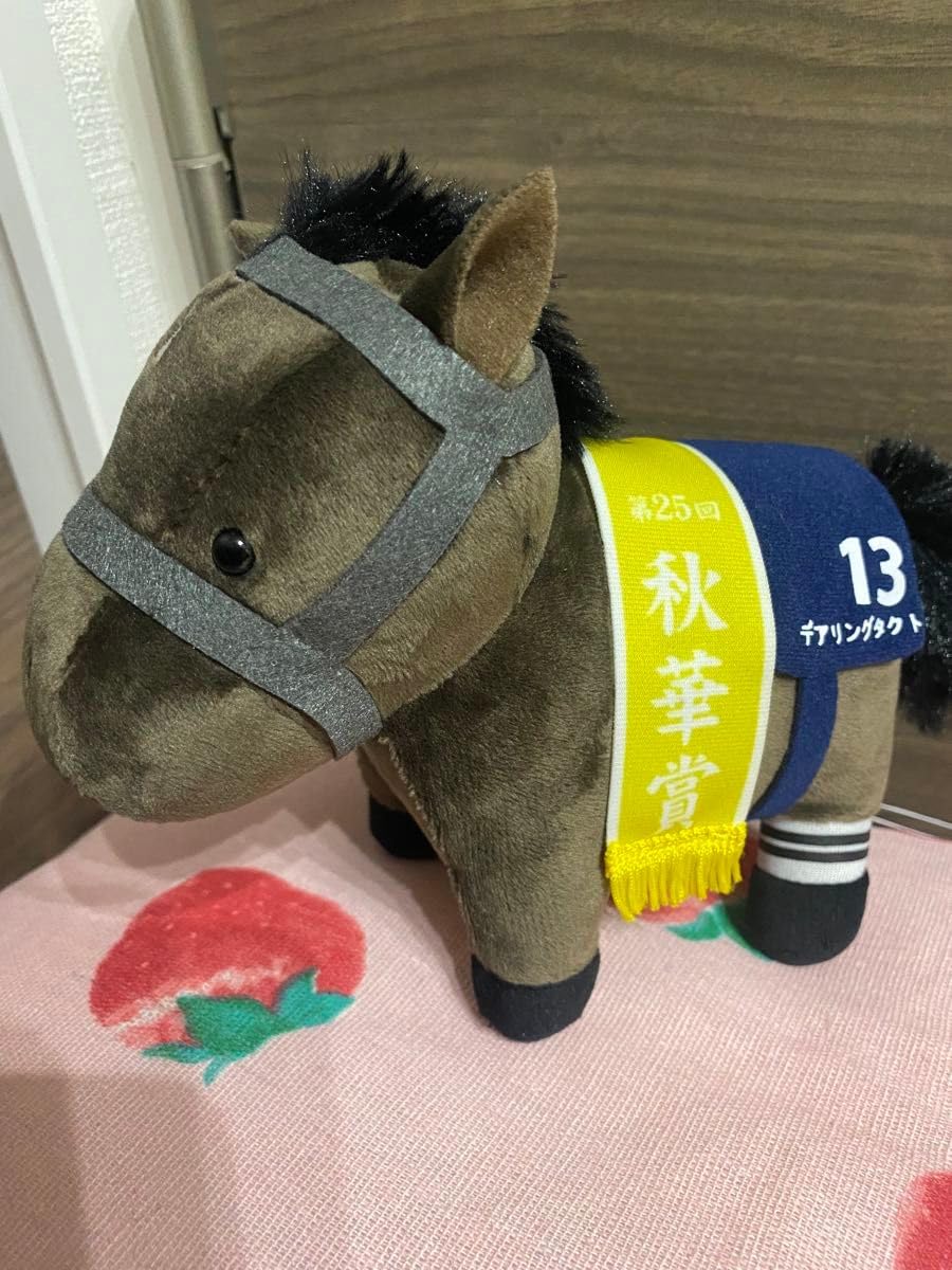 競走馬アグネスデジタルぬいぐるみ 2025年最新】アグネスデジタルぬいぐるみの人気アイテム - メルカリ