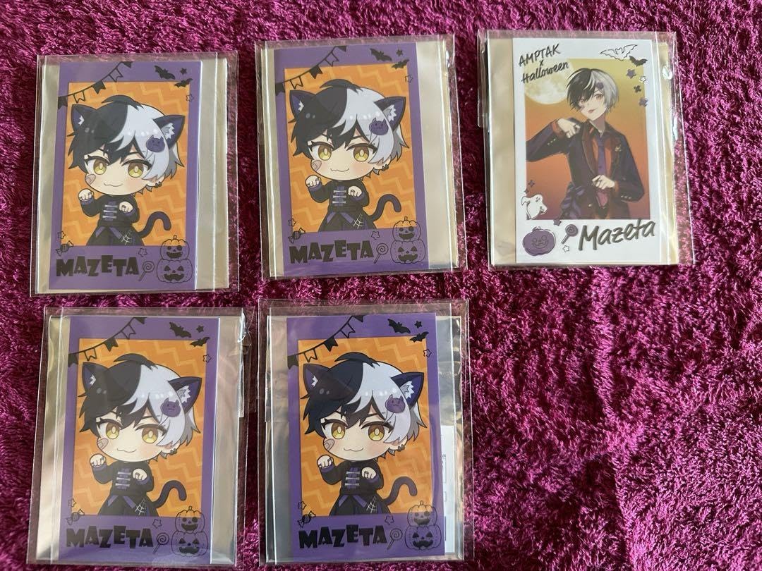 Amazon.co.jp: AMPTAKxCOLORS まぜ太 あんぷたっくからーず