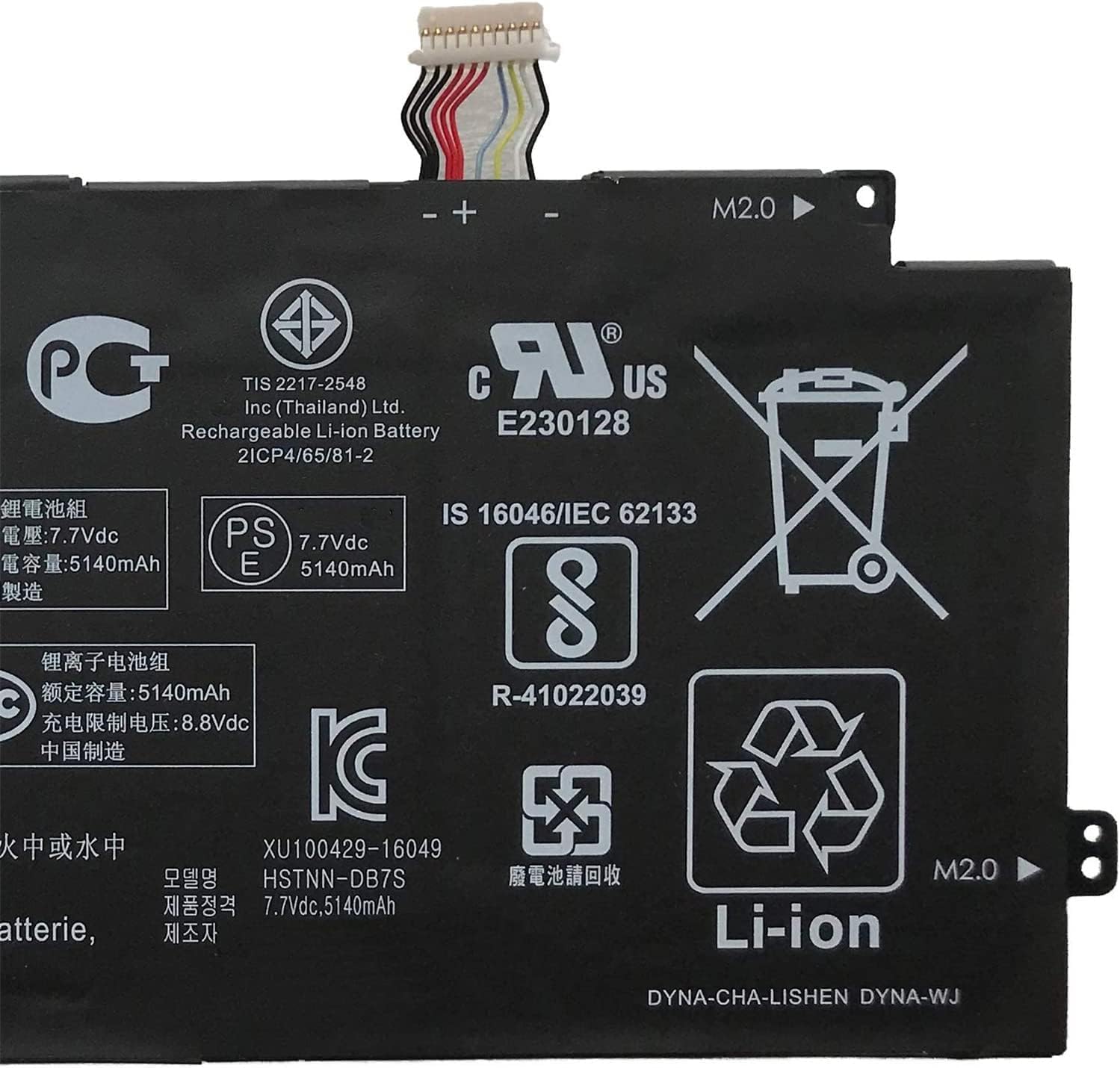 AH04XL HSTNN-DB7S 902500-855 902402-2C2 AHO4XL 902402-2B2 Laptop Battery Replacement for HP Spectre X2 12-C000 2017 12-C000NF TPN-Q184 Series(7.7V 41.58Wh)